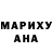 ГАШИШ гарик Valeriya YR