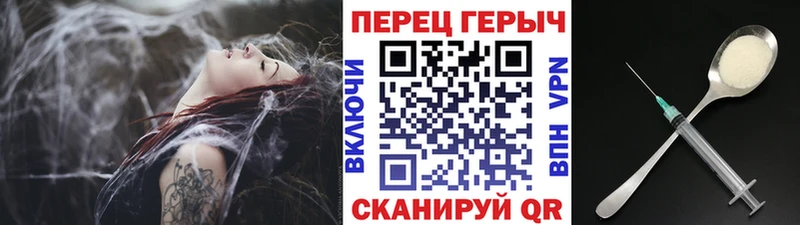ГЕРОИН Афган  Купить  Лобня 