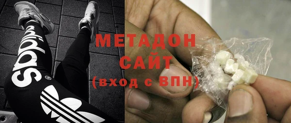 спайс Арсеньев