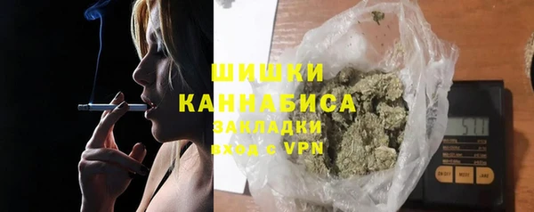 первитин Аркадак