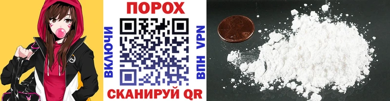 МЕТАМФЕТАМИН винт  Купить закладки  Лобня 