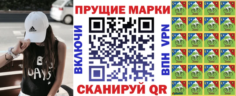 Купить  Лобня  Марки NBOMe 1500мкг 